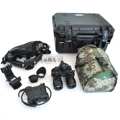 PVS31 Super 2nd+ Binocular Monocular Low Light Night Vision Device