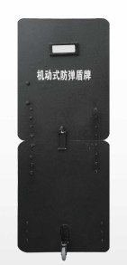 High Impact Resistance Kevlar Bulletproof shield. moveable ballistic shield