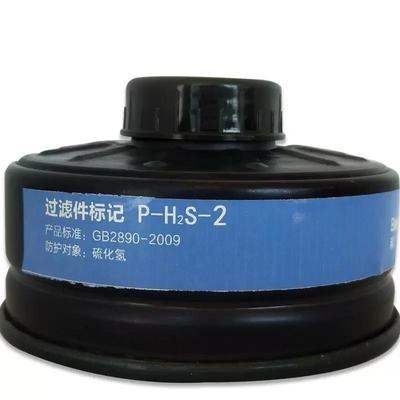 MF14 type gas mask