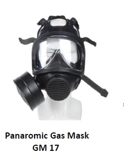 MF14 type gas mask