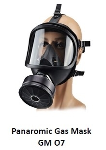 MF14 type gas mask