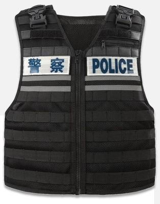 Protective Military Wear Clothing Weight 60-70kg and Injection Protection for Size/Height/Weight/Protective Area
