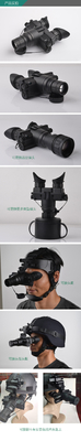 1X 4X Long Distance Helmet Mounted Night Vision Goggle Camera