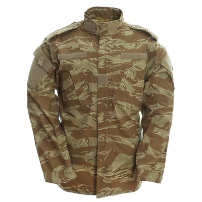 M65 Military Tactical Army Clothing Uniform